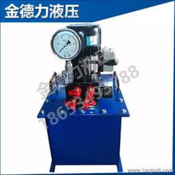 電磁閥在液壓系統中的作用與德州市金德力液壓機具廠業務部產品解析