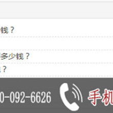 沈陽童領(lǐng)袖教育信息咨詢服務(wù)中心 為兒童成長保駕護(hù)航的專業(yè)服務(wù)平臺(tái)